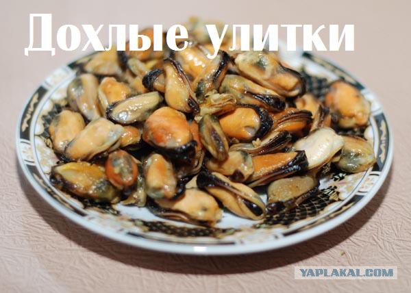Называйте вещи своими именами