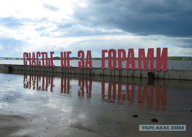 Тамбовский волк тебе товарищ...