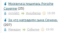 Люблю ЯП за такие случайности 2