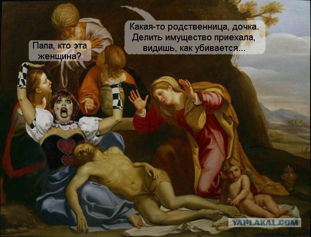 Фотожаба "Я танцую и Пою"