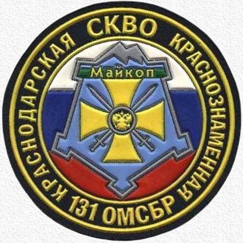 Кто где служил? Всех с праздником!