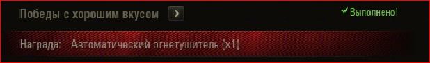 Wargaming 19