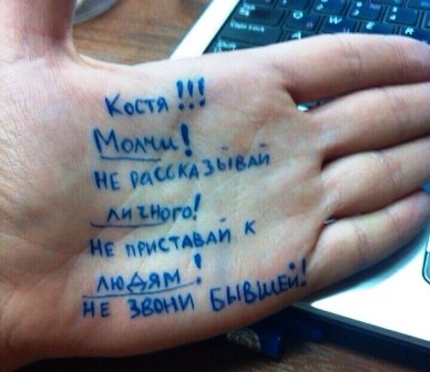 Забавные картинки из Сети