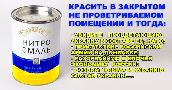 Мыздобулы в картинках