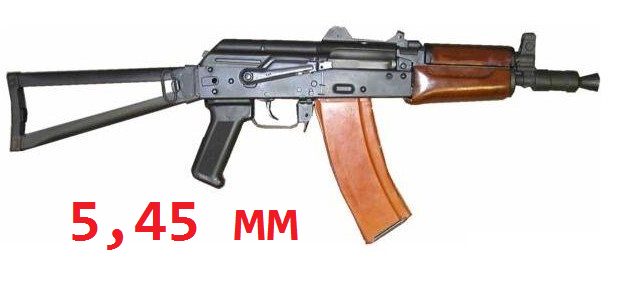 Проспал...