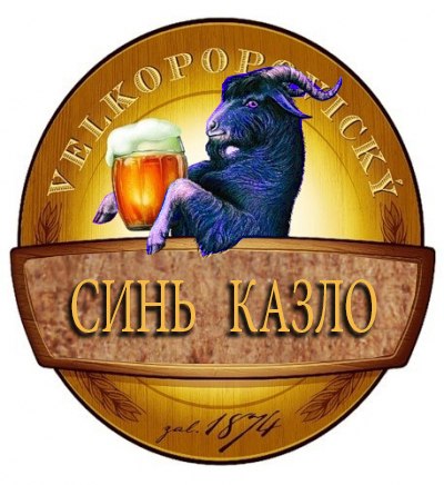 Как пить и не пьянеть