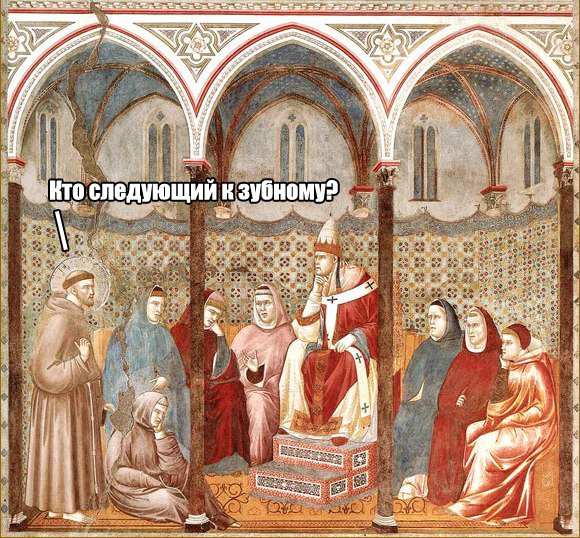 Средневековое веселье: Последний герой