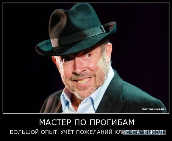 Макаревич бежит из страны