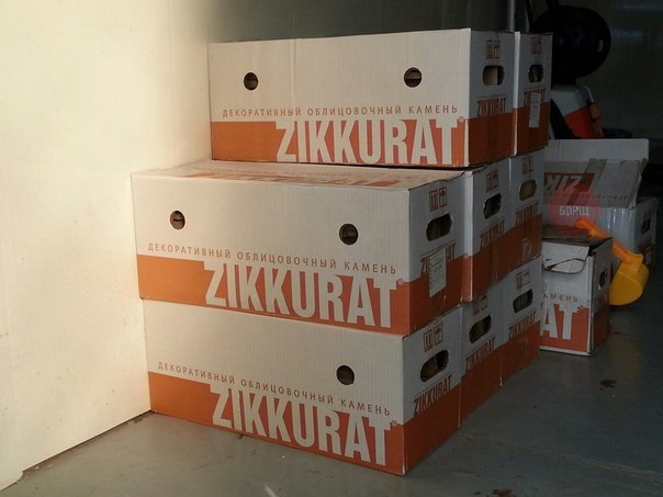 Картинки разные