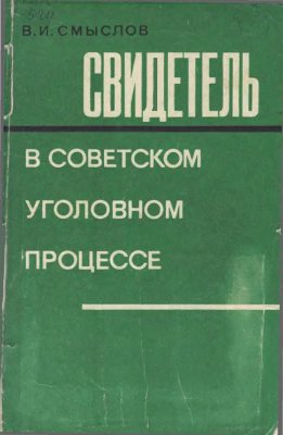 Случайно наткнулся на фото какого-то мужика
