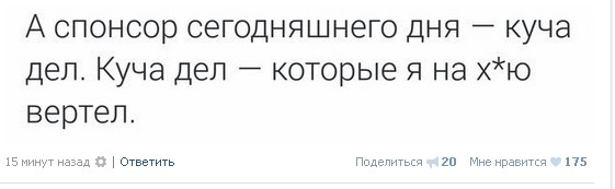 Ужасы и приколы из соцсетей 18+