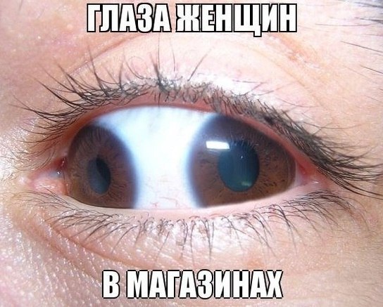 Картинки на субботу