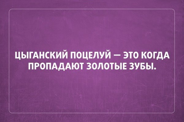 Картинки и приколы из соц.сетей и интернета