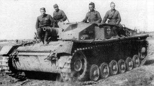 Штурмовое орудие Stug