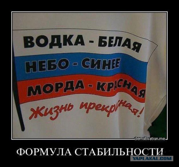 Глава Центробанка считает...