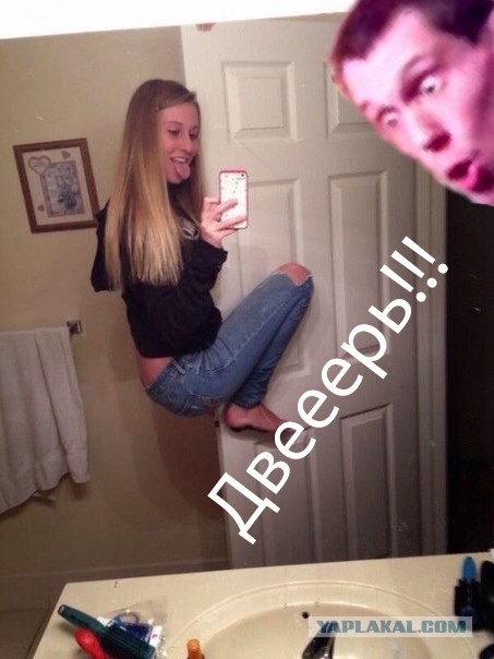 Ужасы и приколы из соцсетей 18+