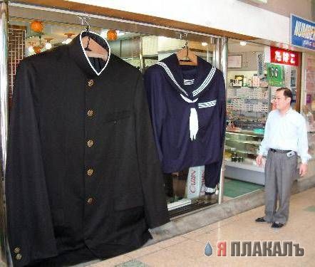 Для модниц и модников. ОДЕЖДА И ОБУВЬ