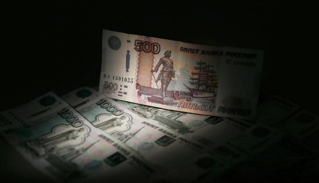 Курс доллара перевалил за 80 рублей