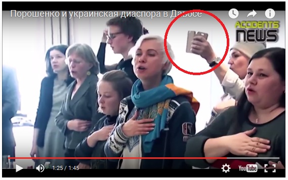 Трутнев и Порошенко чуть не подрались в Давосе