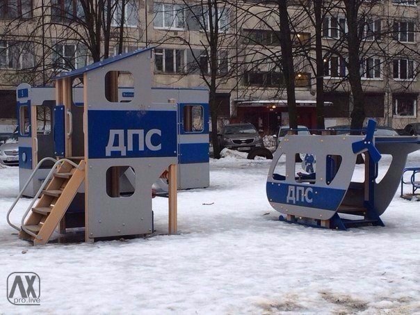 Для веселья пост