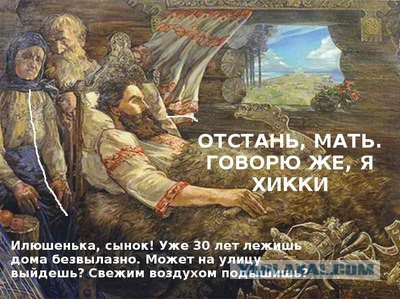 В 1991г. у НАС украли РОДИНУ, СССР!