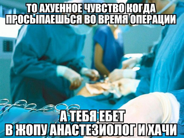 Абстрактный юмор.