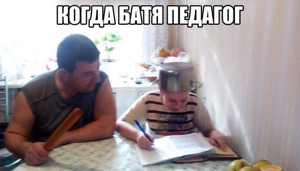 Подборка картинок