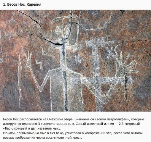 Картинки разные