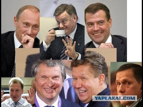 Дикие помещики