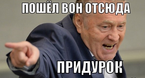 Как прогнать крота с огорода