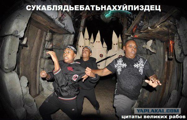 Шуточки от весёлого повара