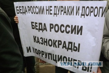 #РазводитеСобакАНеЛюдей