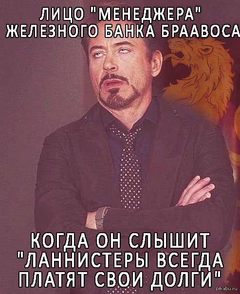 15 знаменитостей, оставшихся без гроша