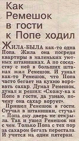 Немного картинок и гифок.