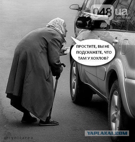 Депутаты Верховной Рады Украины распределяют транш МВФ