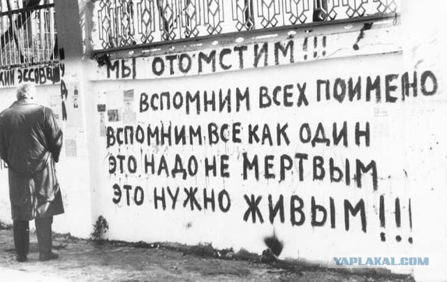 19 августа 1991 года. Как это было - 25 лет спустя