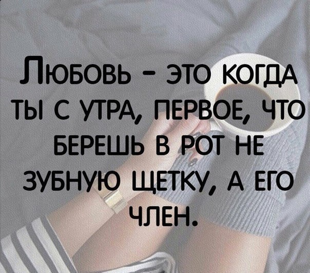 Картинки и приколы из сети