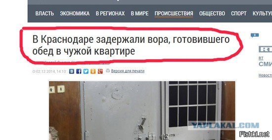 Несколько картинок