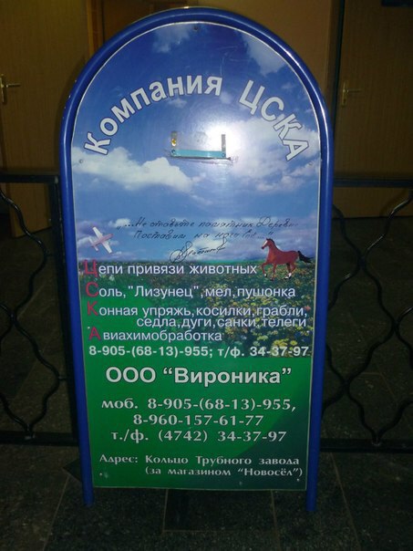 Футбол Чемпионат России 2016-17. Кубок России,РФПЛ,ФНЛ. Часть VI