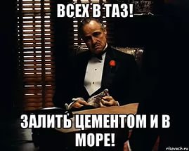 Облившие краской граффити с Моторолой и Героем РФ Нурбагандовым попали на видео