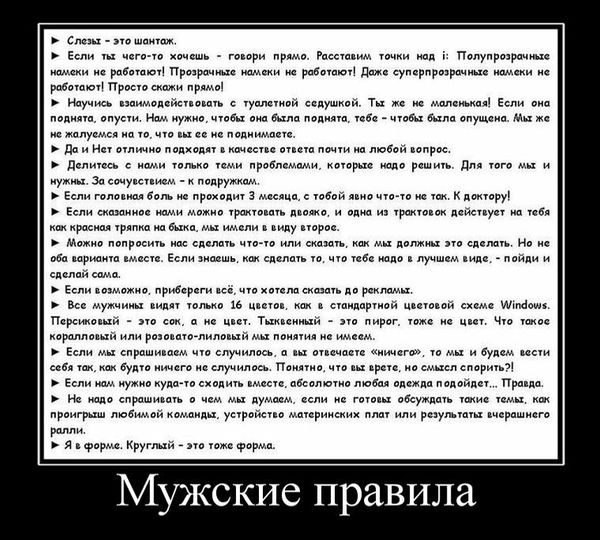 Картинки с сети