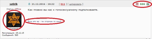20 признаков женщин, с которыми не стоит связываться