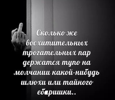 Картинки, весело, чернуха, не везде.