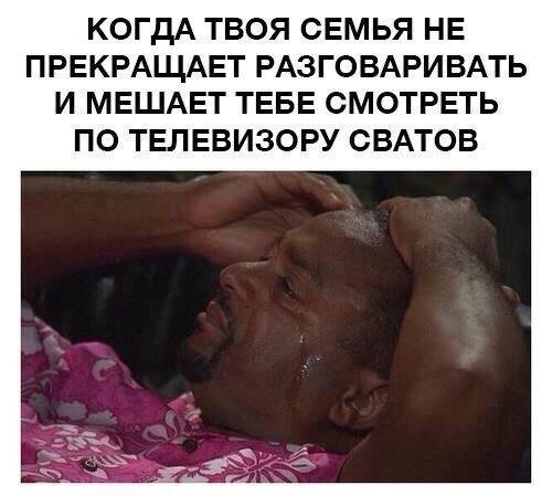 Креизи продолжает плавить мозг ЯПовцам