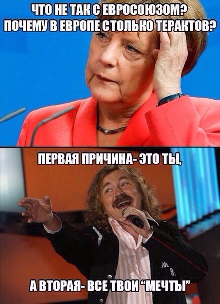 Не очень светлый и абсурдный юмор