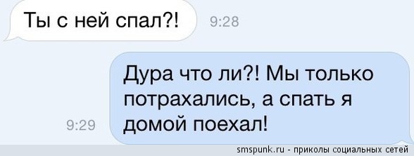 Поиграем в циферки?