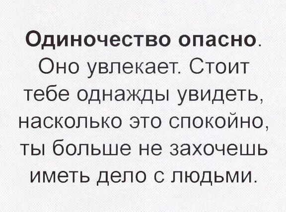 Подборка интересных и веселых картинок