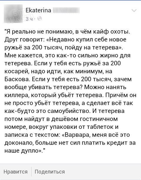Gятничная подборка школьной наркомании