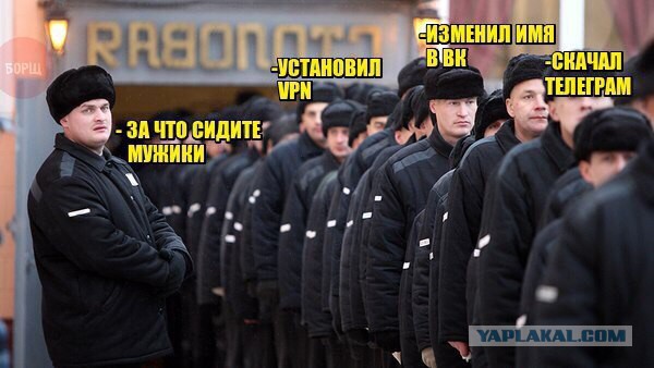 Путин подписал закон о запрете анонимайзеров