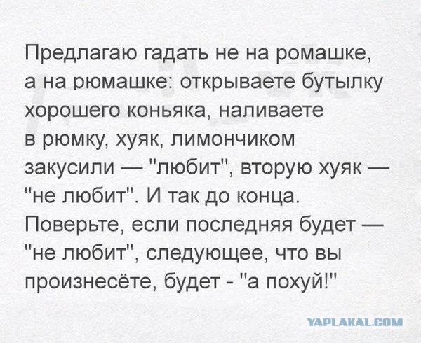 134 картинки для поднятия настроения!